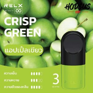 Relx Infinity Single Pod กลิ่นแอปเปิ้ลเขียว