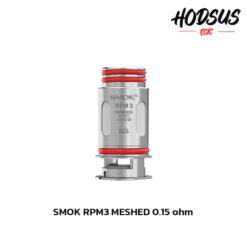 Coil Smok RPM3 Meshed 0.15ohm