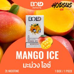 Infinity BOLD Mango