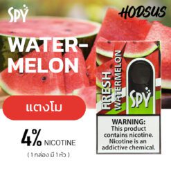 SPY Infinity Fresh Watermelon