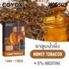 Coyork - Honey Tobacco