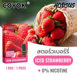 Coyork - Iced Strawberry