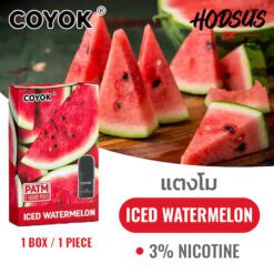 Coyork - Iced Watermelon