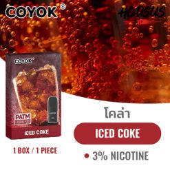 Coyork - Iced Coke
