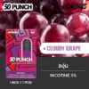 50 Punch - Cloudy Grape