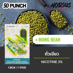 50 Punch - Mung Bean